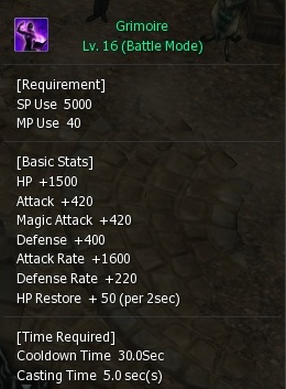 BM2 Comparison Before