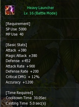 BM2 Comparison Before