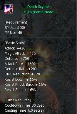 BM2 Comparison Before