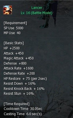 BM2 Comparison Before